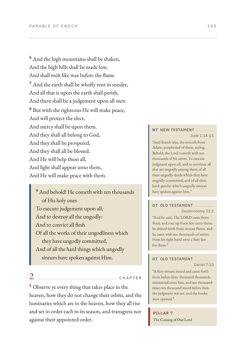 The facing page: Jude 1:14-15 beside the verse Jude quoted